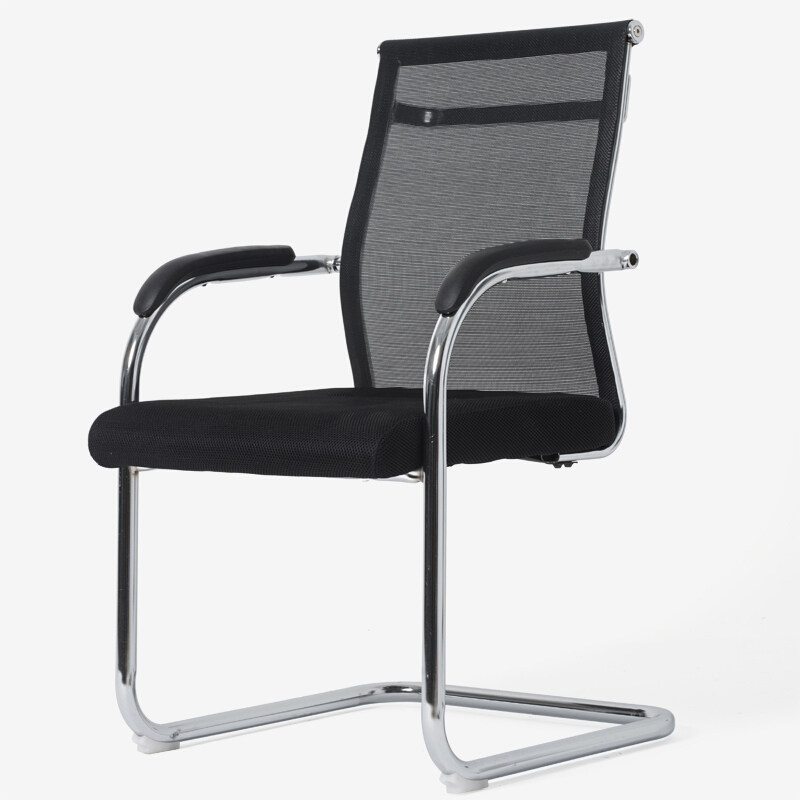 Schhautes SHTS computer chair office chair Conference chair black B-203