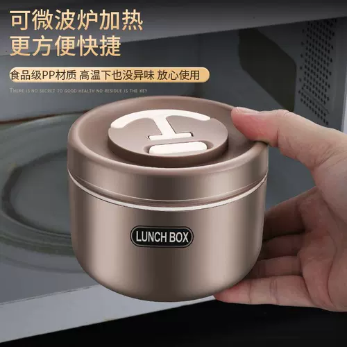 Портативный завтрак из нержавеющей стали мини -маленький изоляционный ланч