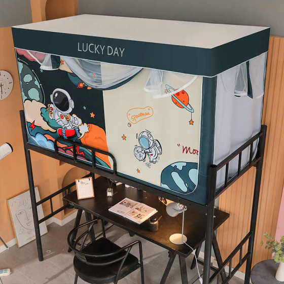 加厚强遮光大学生宿舍蚊帐床帘一体式帘子单人床上铺寝室下铺通用