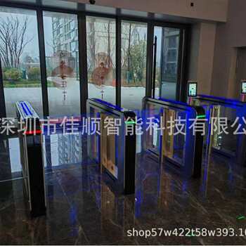 Anti-collision intelligent swing gate pedestrian gate entrance face recognition all-in-one attendance access control entry and exit door machine gate machine