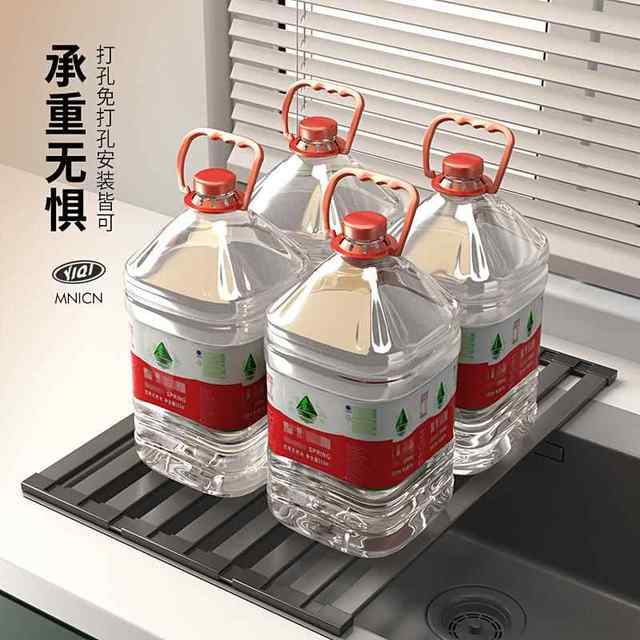 Drain Rack 304 Stainless Steel Kitchen Sink Bowl Rack Storage Rack Dishwashing Basin Dish Storage Basket Clothing Storage Bag