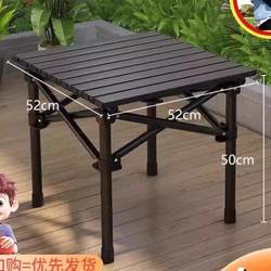 Outdoor Folding Table Camping Picnic Car Storage Portable Lightweight Multi-use Family Bean Bag Table and Chair Package