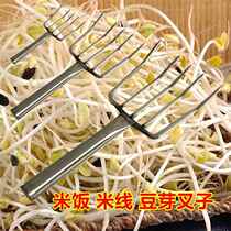 Canteen restaurant fork tin tool large size 5 rice rice bean sprouts rake shovel holding stainless steel rice shovel