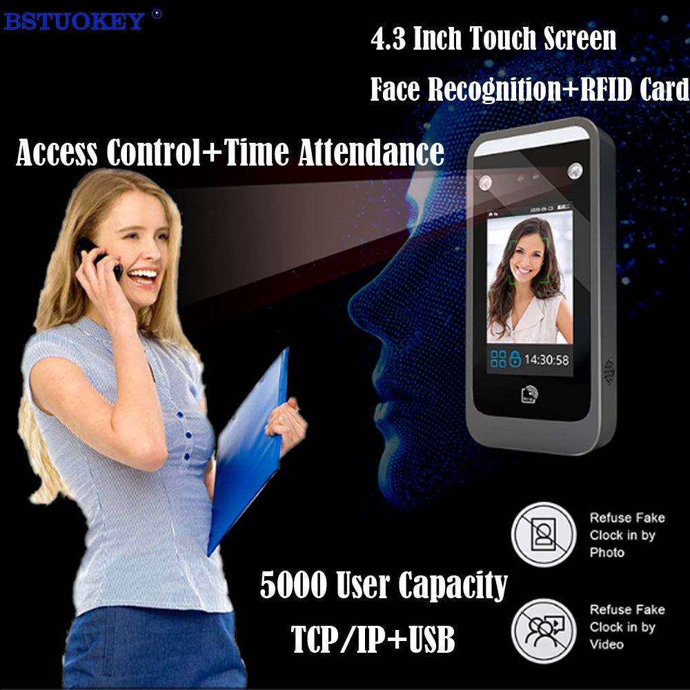 4.3-inch dynamic face recognition attendance and access control all-in-one machine, facial recognition and password swiping card swiping punch-in machine for work, foreign trade