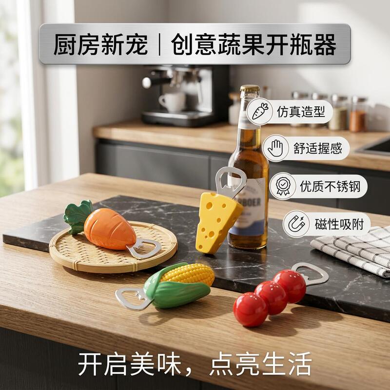 Bottle Opener Beer Fridge Magnet Cheese Candy Cane Creative Opener Lid Opener Tool for Home Use