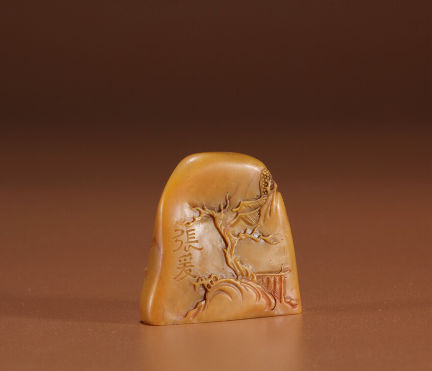 Tian Huang Bo Yi Seal, Wen Wan, Seal Carving, Ruiping Auction A2656