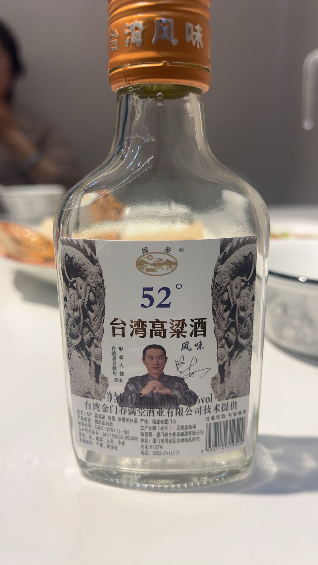 undefined评价- 淘宝网