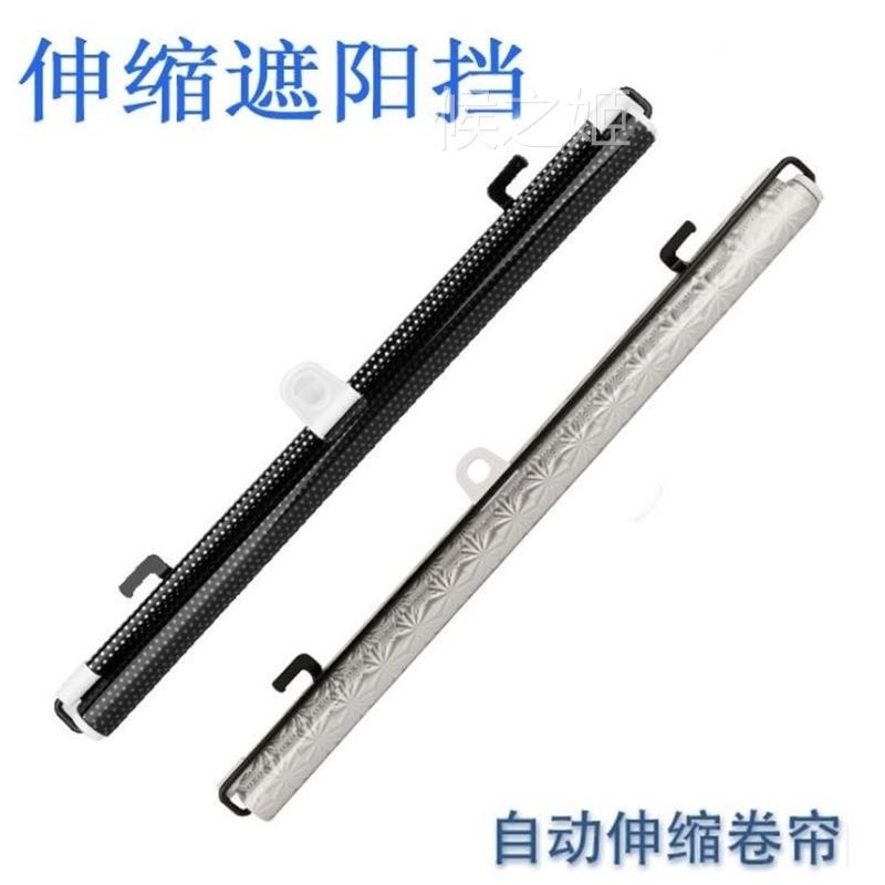 Balcony Curtains, No-Drill Roller Blinds, Semi-Automatic Rising and Retractable, Waterproof and Light-Blocking for Home Sunrooms Balcony Curtains, No-Drill Roller Blinds, Semi-Automatic Rising and Retractable, Waterproof and Light-Blocking for Home Sunrooms