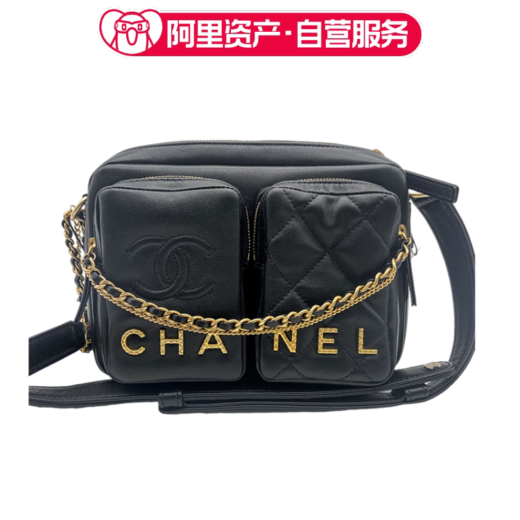 Brand New Chanel 22C Retro Black and Gold Small Camera Bag Shoulder Crossbody Bag for Women