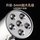 Northeastern Sour Soup Noodle Press, Large Hole Stainless Steel Noodle Press, Rice Noodle Tool, Handmade Noodle Maker