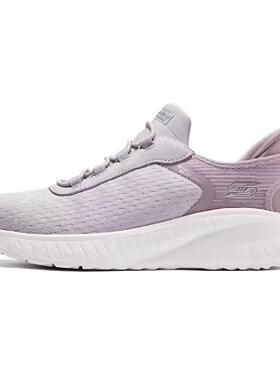 Skechers斯凯奇 Slip ins 闪穿科技 织物 低帮跑步鞋 女款 紫色