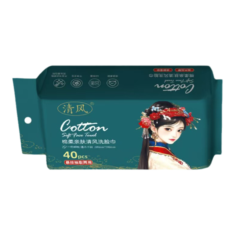 清风一次性洗脸巾便携式小包绵柔亲肤酒店小毛巾抽取式卸妆洁面巾