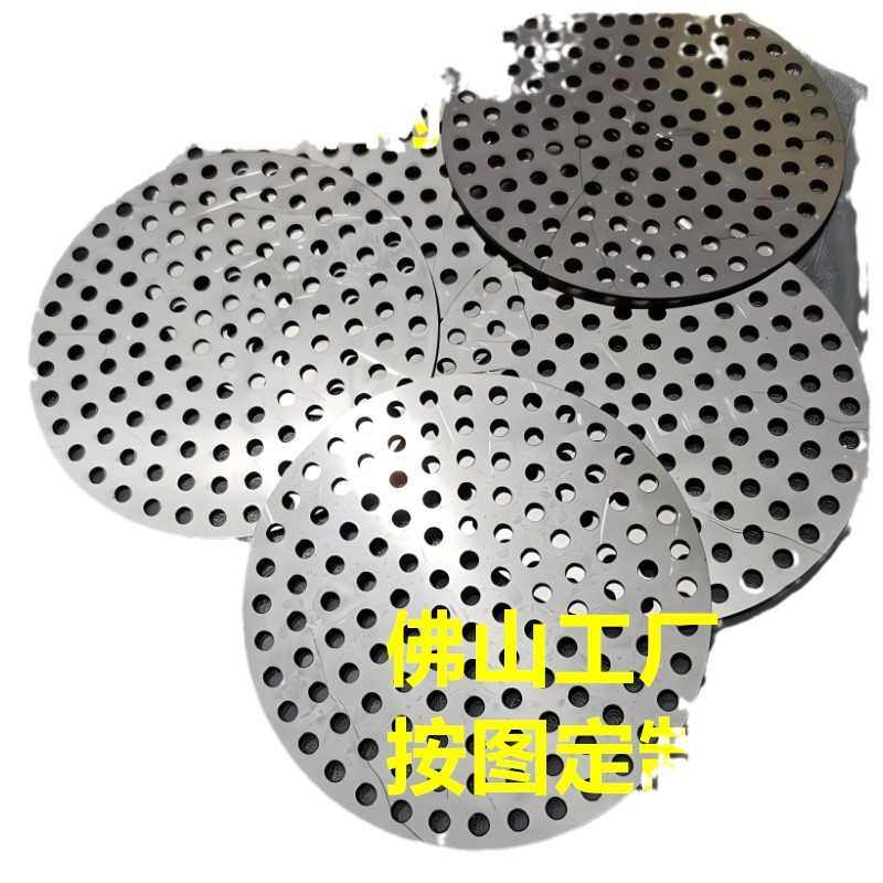 304 stainless steel plate punching plate 316 stainless steel plate 430 stainless steel plate hole plate 410 stainless steel iron plate