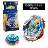 B-154 Империя Dragon God (двусторонний правитель)