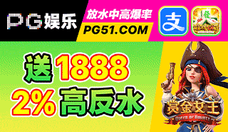 [空姐首次大秀等您观看]