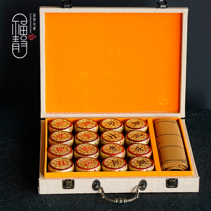 Night Market Sketch China Chess 4 8cm Golden Silk Nana Small Leaf Zhen Nang High-end Gift Box Clothing Casual Entertainment