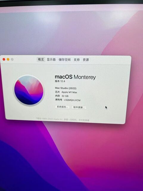 AppleMac Studio M1 max M1 ultra