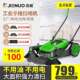 Industrial Sweeper Hand Push Mop Factory Workshop Unpowered Road Dust Property Sweeper