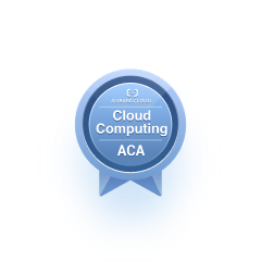 云计算工程师ACA认证