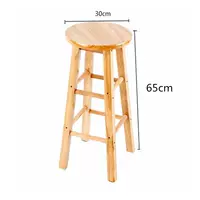 高65cm加固款(整装发货)B65