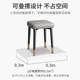 Dressing Stool Light Luxury Chair Home Internet Celebrity Makeup Chair Stool Simple Desk Iron Stackable Stool Ins Style