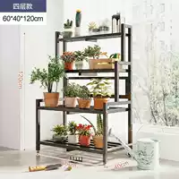 [Жирное ограждение с четырьмя слоями] Гарантия 60 см в течение десяти лет, многослойное хранение различной глубины