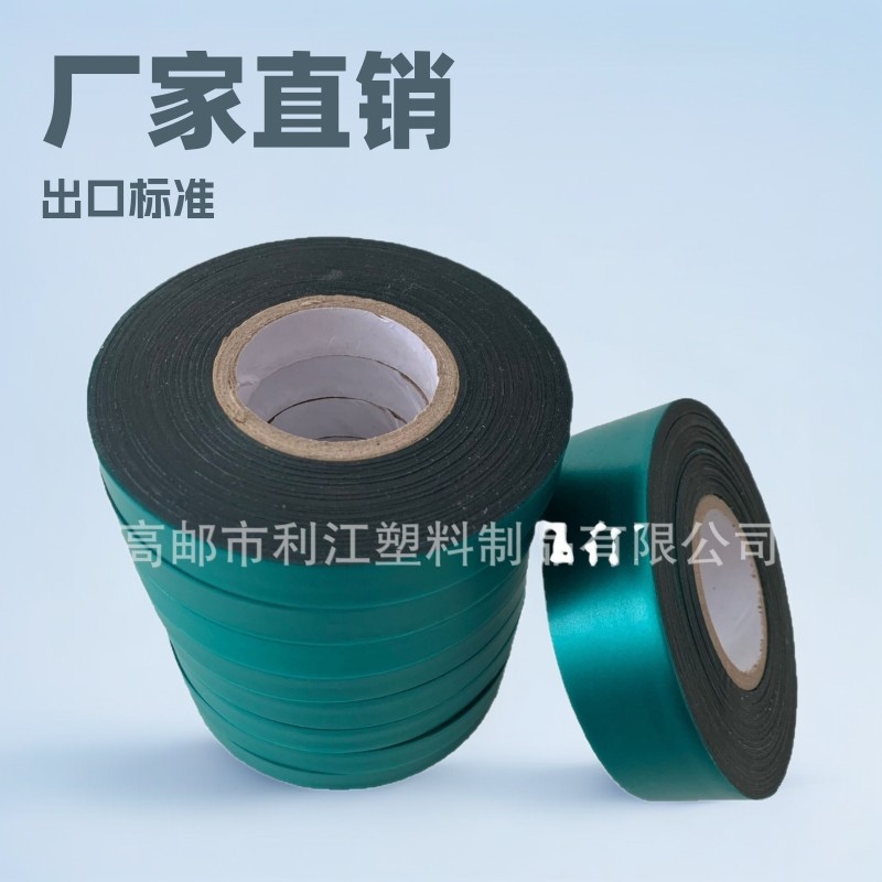 Factory Direct Sales Pvc Cable Ties for Export, Green Cable Ties, Export Standard Cable Ties 12mm45