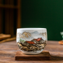 Qipai Landscape Master Cup original hand-painted high-end gift collection by Liu Peizhu a national first-class art master.