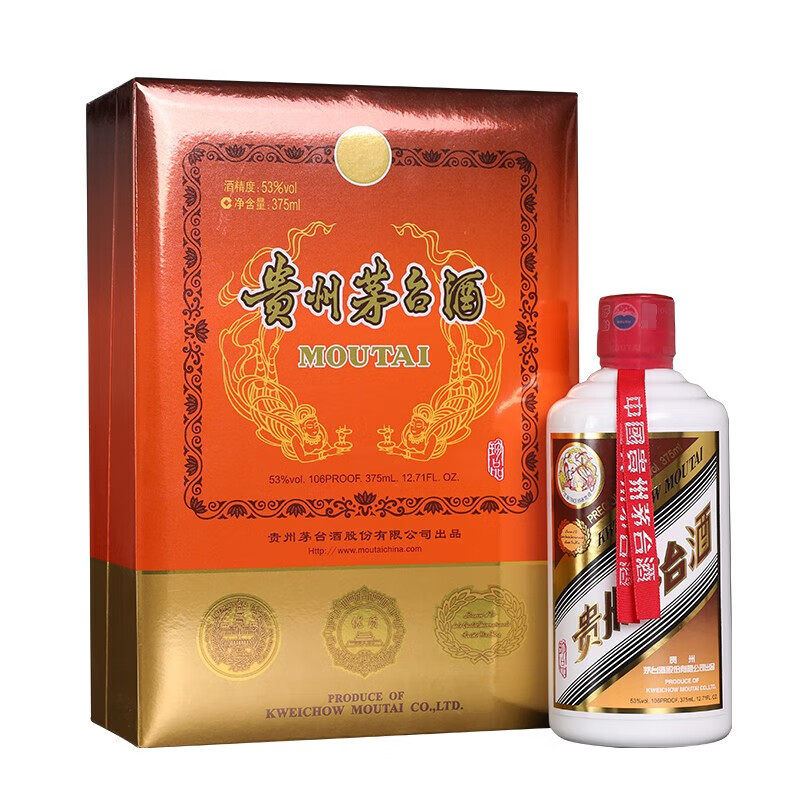 飞天茅台珍品53度375mL纸珍2012年贵州茅台酒珍品53度375mL 1瓶评价- 淘宝网