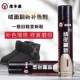 Suede leather shoes deerskin water colorless leather shoe polish spray sail fur care cleaning frosted boots care liquid