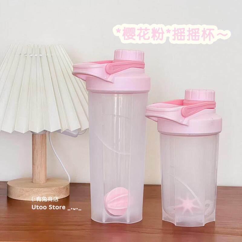 Rabbit Milk Shake Cup Protein Powder Shaker Cup with Scale Large Capacity Pp Plastic Water Cup Rabbit Milk Shake Cup Protein Powder Shaker Cup with Scale Large Capacity Pp Plastic Water Cup