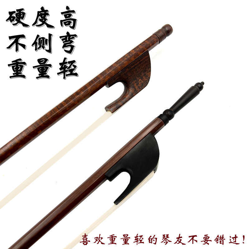 巴洛克小提琴弓 vs 中提琴弓 vs 大提琴弓：古典音乐的灵魂武器大解析！-提琴弓-淘宝百科网