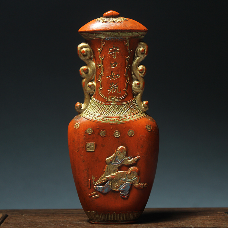 Old Tibetan vermilion old ink ingot 