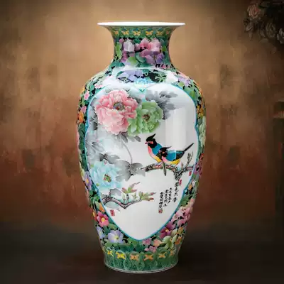 Chinese Ceramic Art Lifetime Achievement Award Yuan Shu Fan Vase