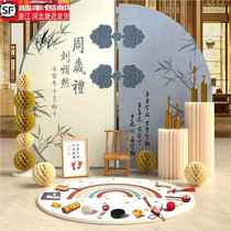 First birthday layout scene decoration girl boy baby first birthday gift grasping week baby background wall kt board one year old