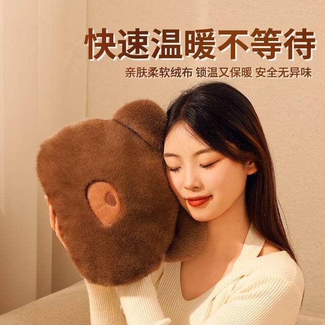 Hot water bottle 2025 new rechargeable hand warmer to warm baby's bed special hot compress belly explosion-proof hot water bottle