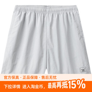 【樊振东同款】安踏自在裤丨冰丝休闲短裤男士新款轻薄透气五分裤