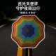 Children's Fully Automatic Umbrella with One-Touch Opening and Closing, Ultra-Light Rainbow Folding Umbrella for Kindergarten Boys Going to School