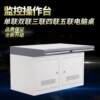 Thickened double-link security monitoring console dispatching table network room command center computer cabinet control room platform