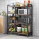 Nordic style kitchen multi-layer oven rack white oak color household vegetable rack upgraded oven rack multi-functional storage