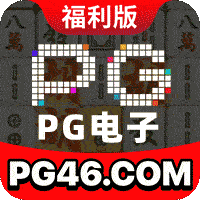App 5