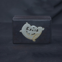 KC1306 sandalwood inlaid jade jewelry box