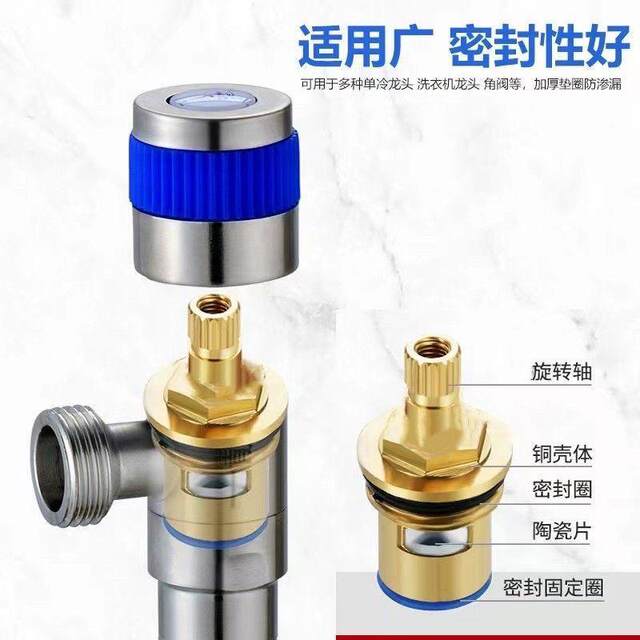 Universal faucet valve core all-copper 4-minute quick-open faucet core triangle valve single hot and cold water ceramic accessories
