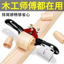 German woodworking imported bird plane one-word trimming adjustment hand push plane special home carpenter manual woodworking plane