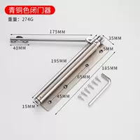 【Стандартная модель】 нержавеющая сталь 【нагрузочный подшипник 40-80 кг】 Бранч