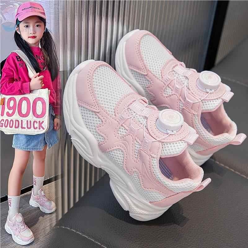 Girls' White Sneakers Mesh Sports Shoes Spring 2024 New Model Rotating Buckle Children's School Performance White Shoes