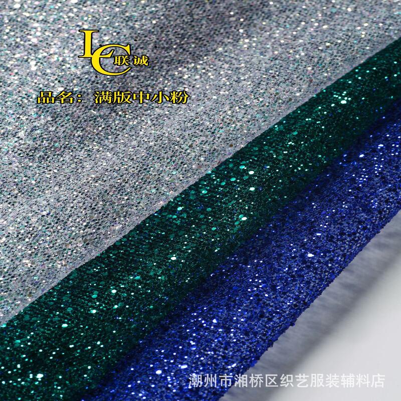 In-Stock 76 Colors Full-Print Small Pink Sequins, Gold-Dusted Fabric, Gold Spray Mesh Fabric, Wedding Dress Fabric, Colorful and Shiny