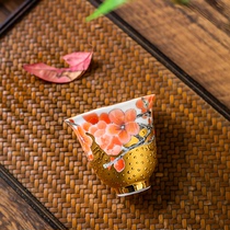 The starting bid is 1 yuan 999 real gold winter plum master cup provincial master Xiao Jianhui handmade ceramic cup single cup tea cup bell cup