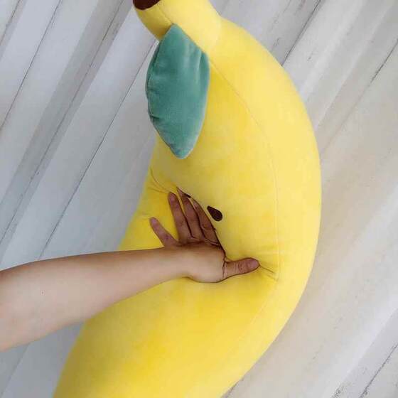 Banana-Shaped Long Pillow for Sleeping, Plush Toy Pillow, Large Doll for Bed, Cute and Super Soft