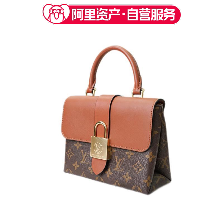Brand New Lv Louis Vuitton Lock Bb Monogram Brown Lock Bag Shoulder Bag Brand New Lv Louis Vuitton Lock Bb Monogram Brown Lock Bag Shoulder Bag